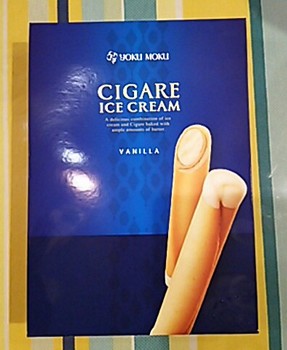 CigareIceCreamVanilla_5box.jpg