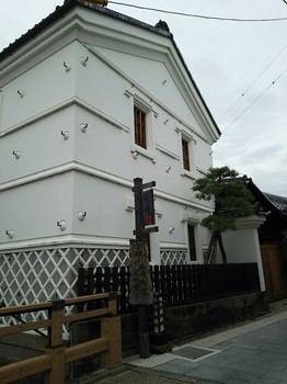 Yanagimachi3.jpg