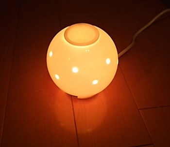 aromalamp.jpg