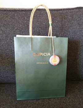 lupicia20170121-5.jpg